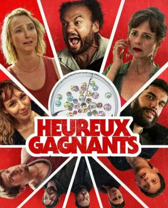О, счастливчики! / Heureux gagnants