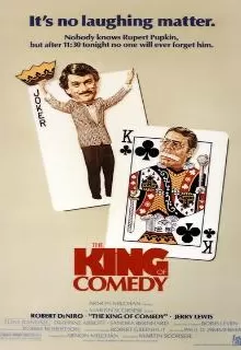 Король комедии / The King of Comedy