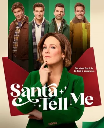 Санта, скажи мне / Santa Tell Me