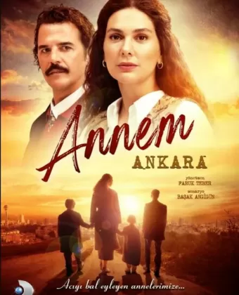 Моя мама Анкара / Annem Ankara