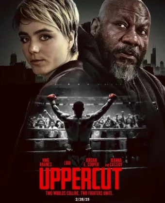 Апперкот / Uppercut