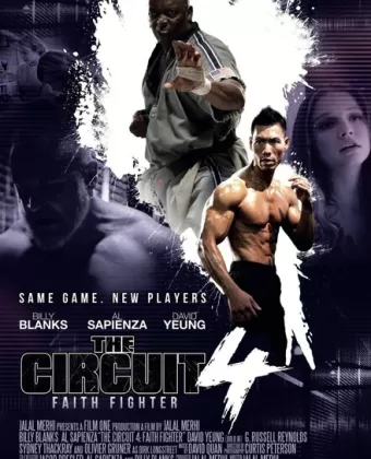 Вихрь 4: боец веры / The Circuit 4: Faith Fighter