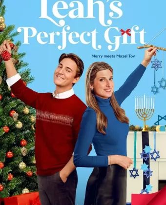 Идеальный подарок Лии / Leah's Perfect Gift
