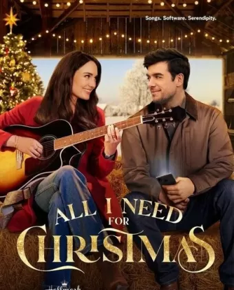 Всё, что мне нужно на Рождество / All I Need for Christmas