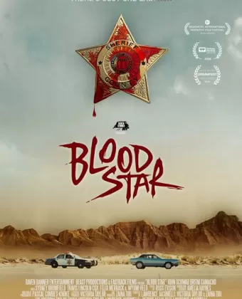 Кровавая звезда / Blood Star