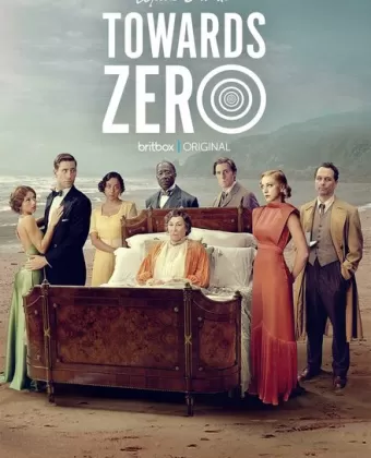 По направлению к нулю / Towards Zero