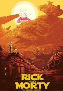 Рик и Морти / Rick and Morty