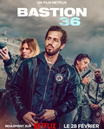 Бастион 36 / Bastion 36