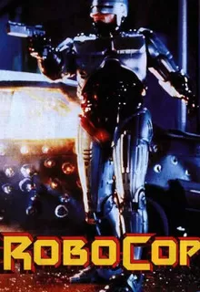 Робокоп / RoboCop