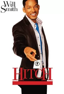 Правила съема: Метод Хитча / Hitch
