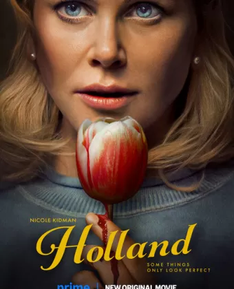 Холланд / Holland