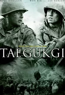 38-я параллель / Taegeukgi hwinallimyeo