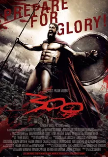 300 Спартанцев / 300