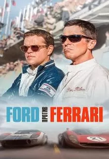 Ford против Ferrari / Ford v Ferrari