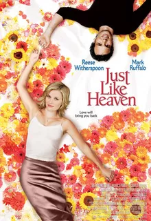 Между небом и землей / Just Like Heaven