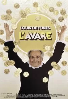 Скупой / L'avare