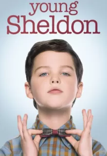 Детство Шелдона / Young Sheldon