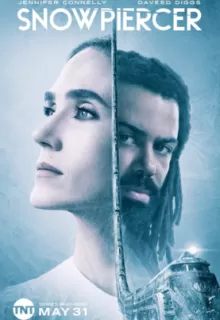 Сквозь снег / Snowpiercer