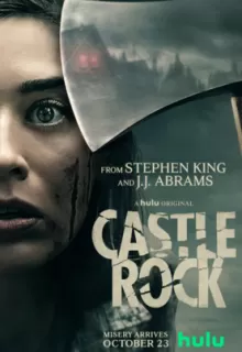 Касл-Рок / Castle Rock