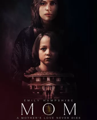 Мама / Mom