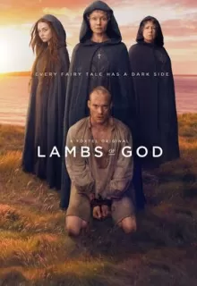 Агнцы божьи / Lambs of God