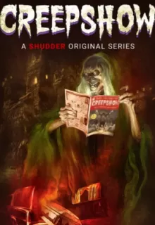 Калейдоскоп ужасов / Creepshow