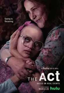 Притворство / The Act