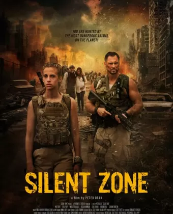 Тихая зона / Silent Zone