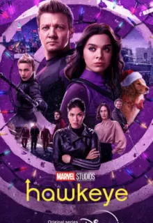 Соколиный Глаз / Hawkeye