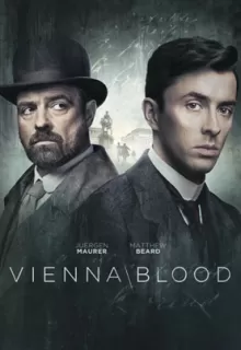 Венская кровь / Vienna Blood