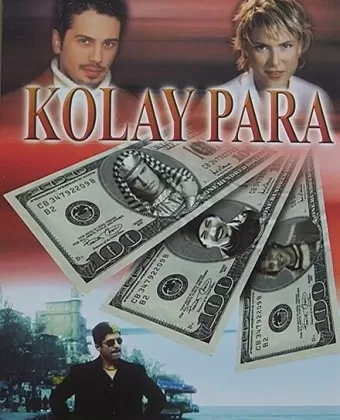 Рабочий класс попадёт в ад / Radnicka klasa ide u pakao