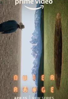Внешние сферы / Outer Range