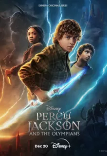 Перси Джексон и Олимпийцы / Percy Jackson and the Olympians