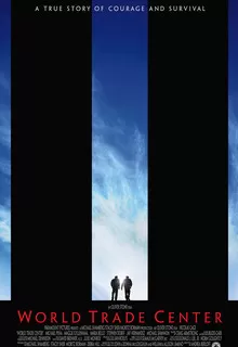 Башни-близнецы / World Trade Center