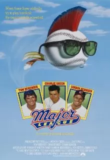 Высшая лига / Major League