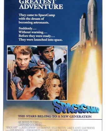 Пикник в космосе / SpaceCamp