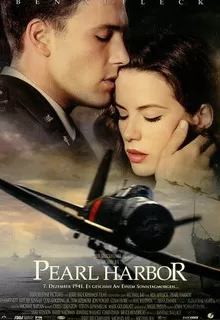 Перл-Харбор / Pearl Harbor