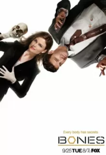 Кости / Bones