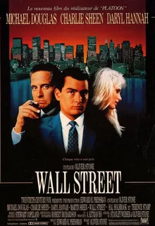 Уолл-стрит / Wall Street