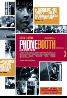 Телефонная будка / Phone Booth