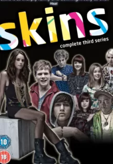 Молокососы / Skins