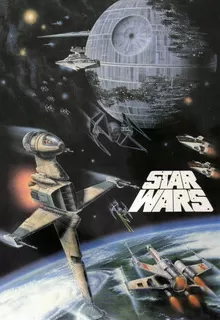 Звёздные войны: Эпизод 4 – Новая надежда / Star Wars