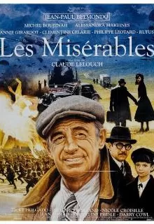 Отверженные / Les misérables