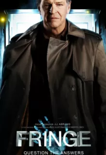 Грань / Fringe