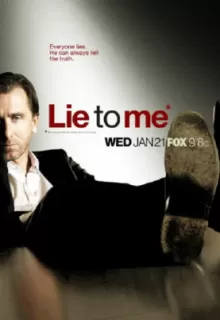Обмани меня / Lie to Me