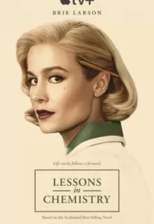 Уроки химии / Lessons in Chemistry