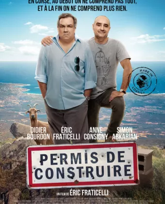 Разрешение на строительство / Permis de construire