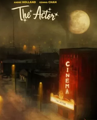 Актёр / The Actor