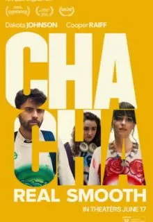 В ритме ча-ча-ча / Cha Cha Real Smooth