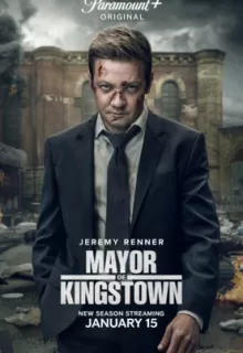 Мэр Кингстауна / Mayor of Kingstown